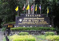 Kao Sok, narodni park